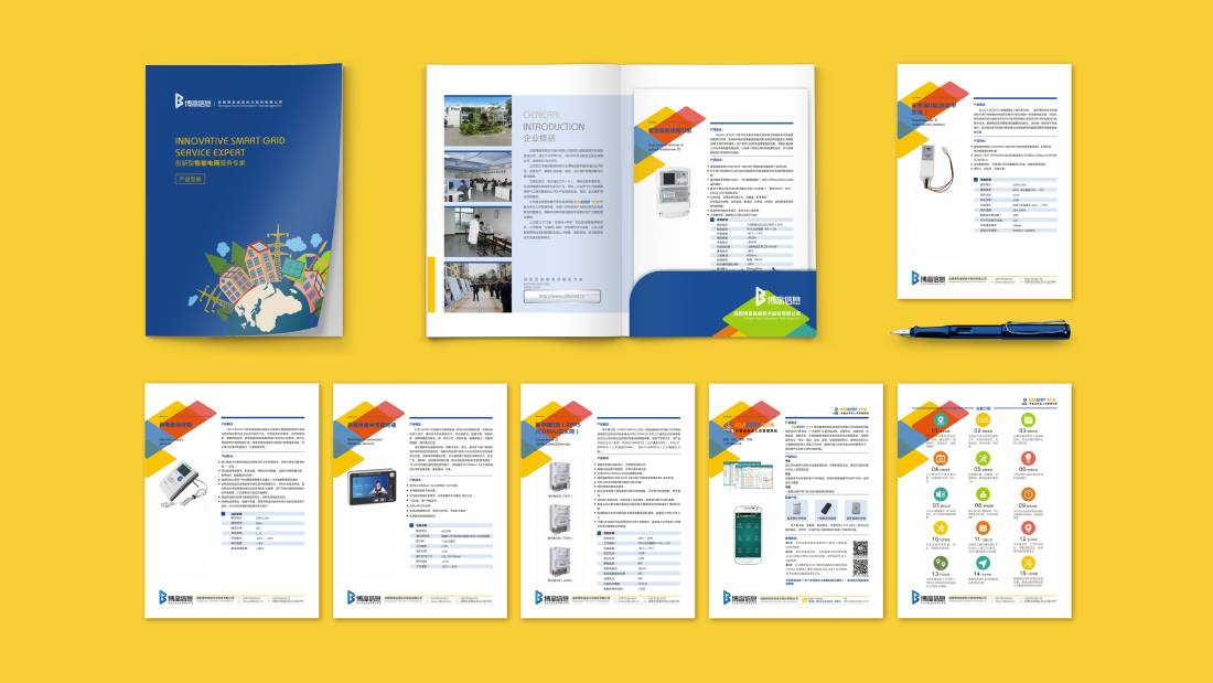 沾益县画册设计谈品牌建设