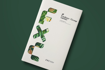 沾益县样本册设计：以系统呈现，筑牢城市产业的坚实根基